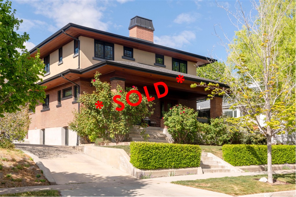 1537 E Emerson Avenue, Salt Lake City